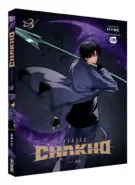 7Fates : Chakho, Vol.3