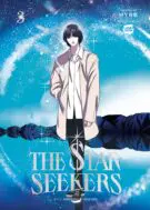 The star seekers t03