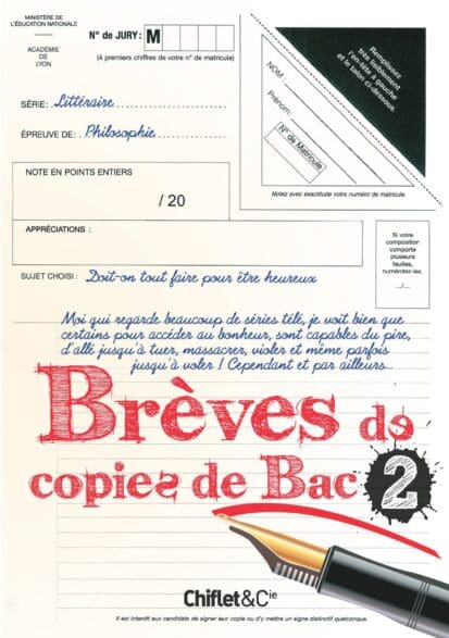 Brèves de copies de bac 2