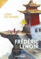 L'âme du monde - Version illustrée