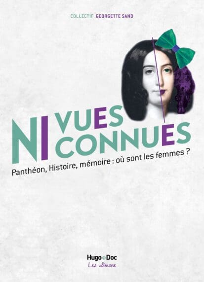 Ni vues ni connues