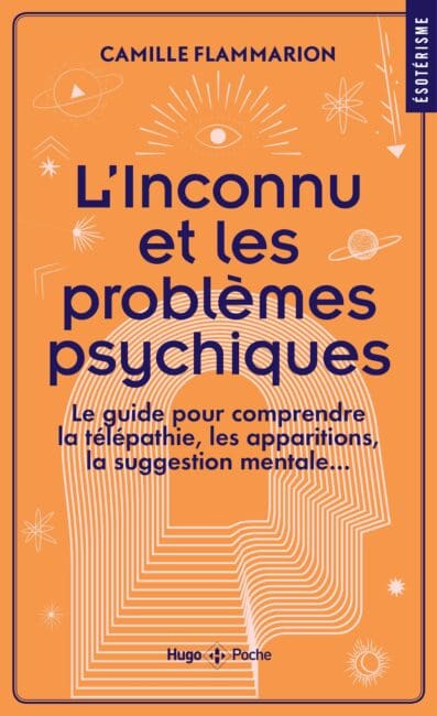 L’inconnu et les problèmes psychiques