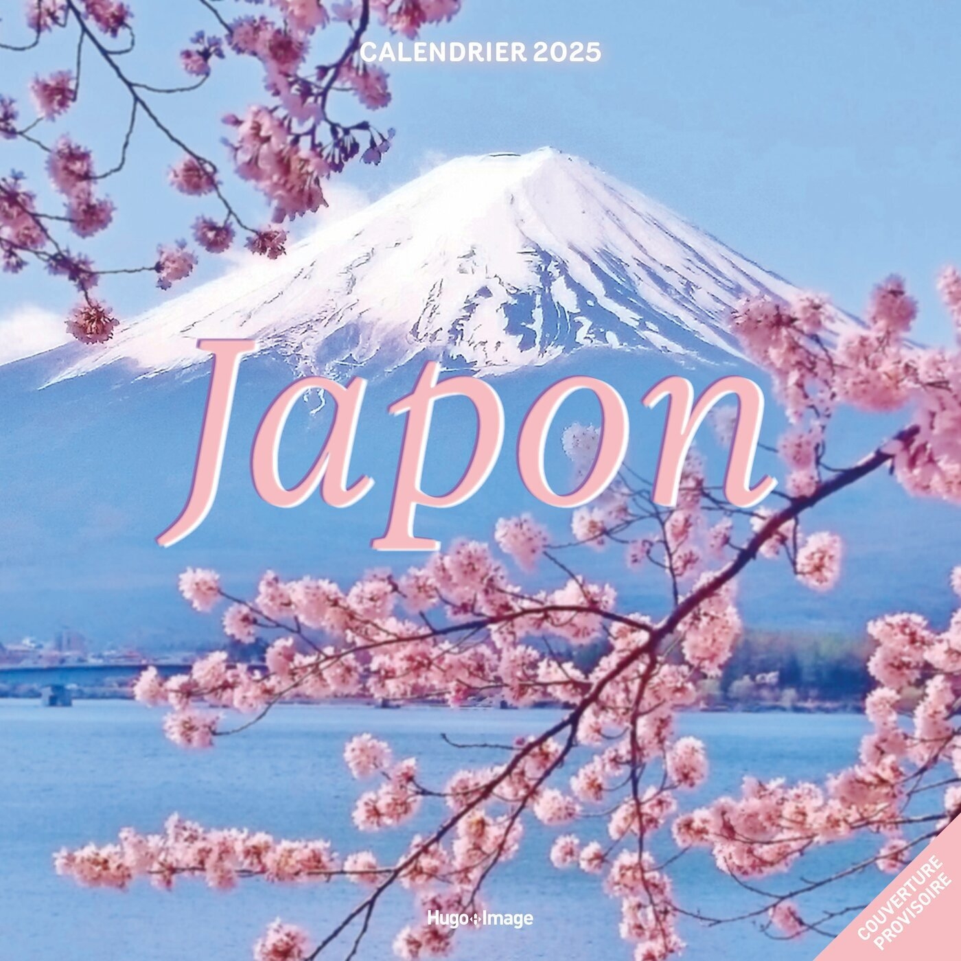 Calendrier mural Japon 2025 Hugo Publishing